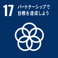 百五グループのSDGsの取り組み｜百五リース株式会社